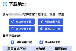 还好嘛老伙计！詹姆斯用手垫着 给了老兄弟理查德-杰弗森脑袋一下